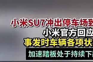 马约拉尔：今天平局的结果是公平的，我在度过一个伟大的赛季